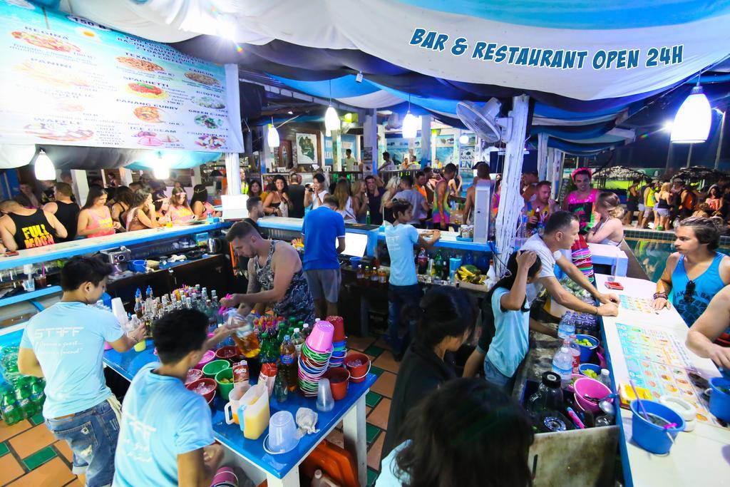 Phangan Arena * บ้านใต้